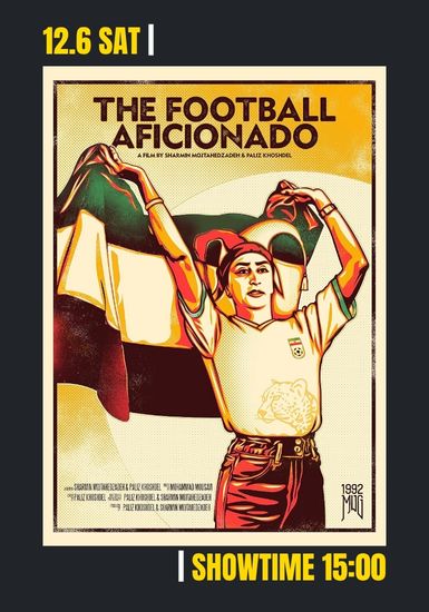 サッカーを観て何が悪いの！？