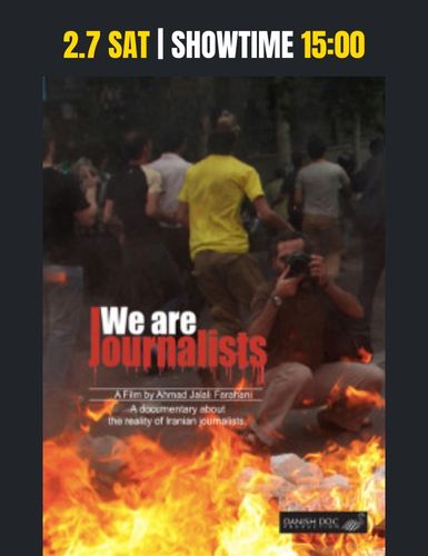 我らはジャーナリスト　報道の不自由な国イラン