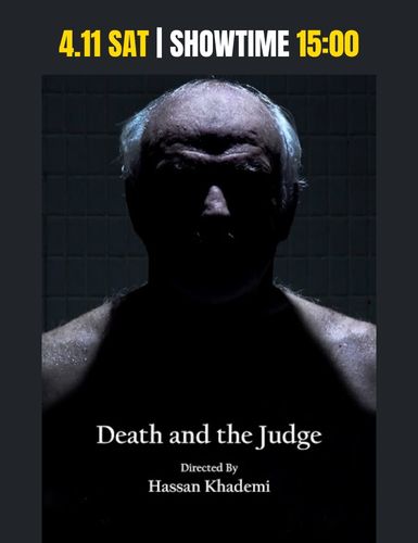 裁判官 -4000人を死刑にした男-