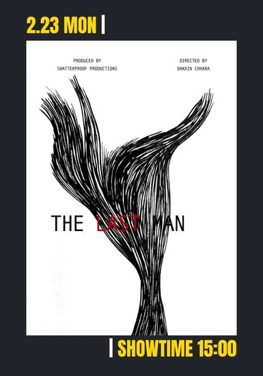 我らはジャーナリスト