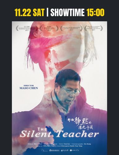 妻として 母として