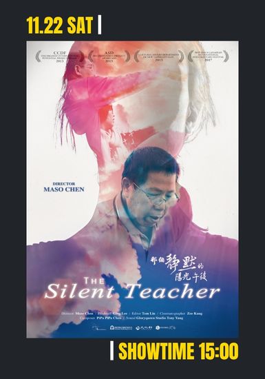 妻として 母として