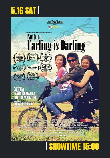 愛しのタルリン