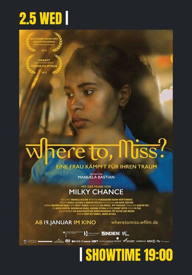 タクシードライバーの私