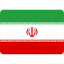 イラン