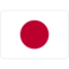 日本