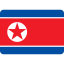 北朝鮮