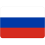 ロシア