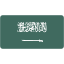 サウジアラビア