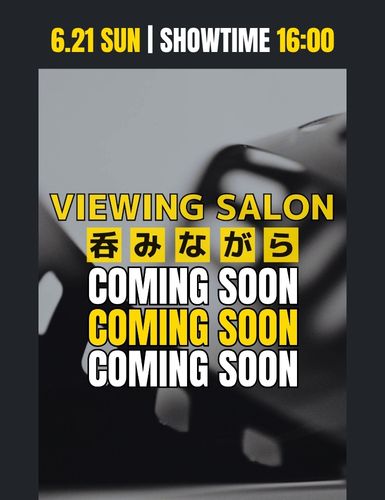 soon